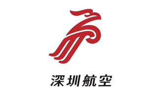 深圳航空長(zhǎng)期合作，皆因泰美樂(lè)的產(chǎn)品質(zhì)量與服務(wù)！