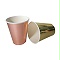 金箔紙杯