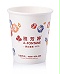 8.5盎司廣告紙杯