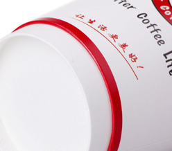 安全、防漏、耐高溫